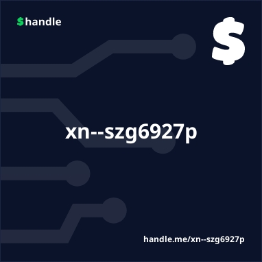 786e2d2d